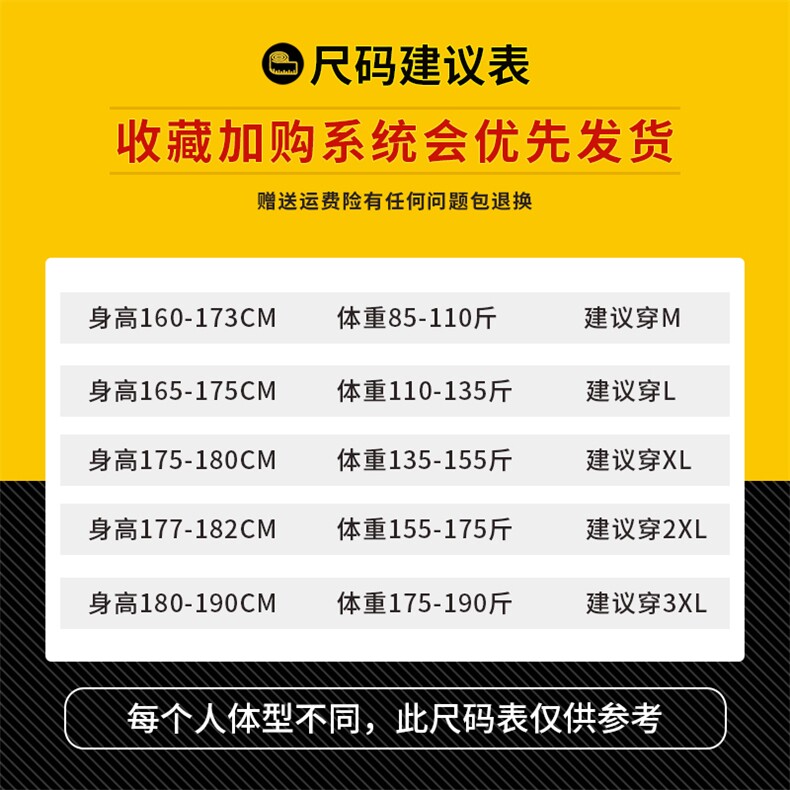 【】2021新款t恤男士短袖套装情侣五分裤一套衣服DS400TP75,男装T恤,电商A102