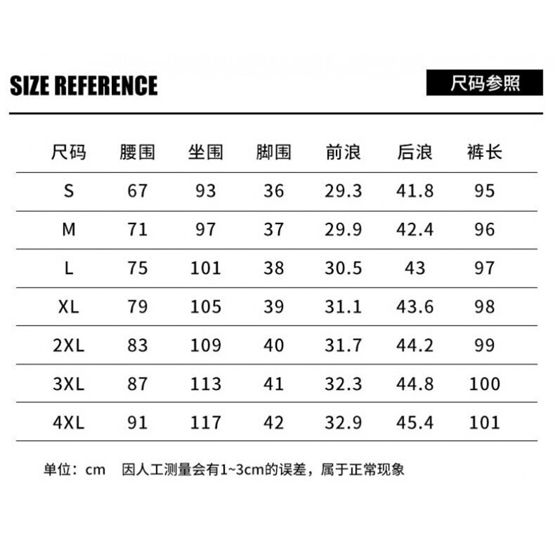 黄泥染牛仔裤男美式复古水洗直筒裤hiphop宽松长裤YZ87九分-P50,男装牛仔裤,星座509