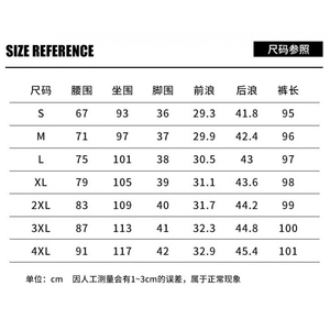 黄泥染牛仔裤男美式复古水洗直筒裤hiphop宽松长裤YZ87九分-P50图片