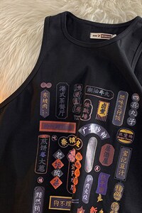 男大码港风ins夏季潮复古汗衫  TX1502 P35限58图片