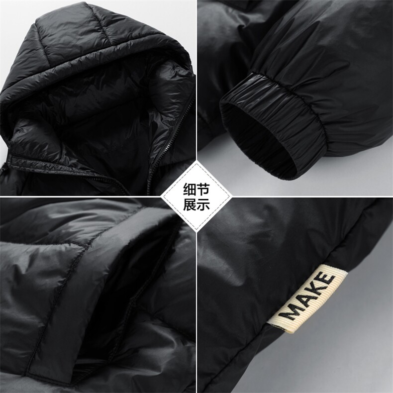 轻奢休闲标黑金石墨烯50白鹅绒羽绒服男冬季YR112-P240,男装羽绒服,星座210-3