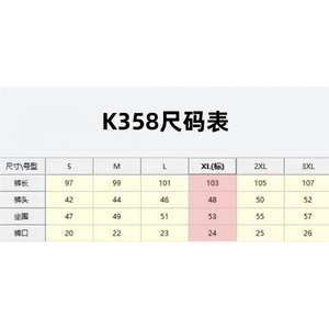 复古高级感腰带设计感直筒垂感西裤男潮牌宽松阔腿休闲裤XK358图片