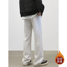 秋冬季重磅直筒加绒卫裤男士款美式宽松运动休闲长裤子K8171，男装休闲裤，星座1116A（原606A-3）