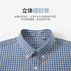 M3022合身百搭中年男士商务休闲新款简约长袖衬衫P57，男装衬衫，钱塘207-1