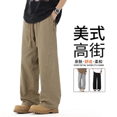 潮流垂感直筒休闲裤子男2025新款美式宽松阔腿运动长裤，女装休闲裤，星座1206（原A206）