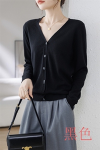 春夏新款精纺潮绣羊毛开衫女V领纯色五分袖针织外套毛衣打底上衣图片