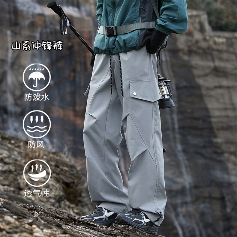 特批P29无差价春季户外拼接防风防泼水冲锋裤男宽松工装裤K5670，男装休闲裤，电商A001