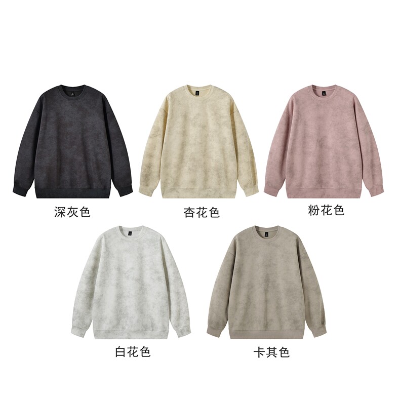 高品质！全棉重磅400克潮牌休闲扎染套头圆领卫衣 RH131 特p38图片