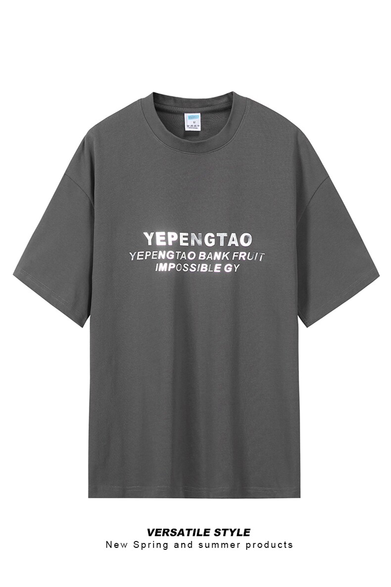 得物供货2025新款纯棉260克亮面硅胶印花短袖A158-T506-P28控48,男装T恤,电商A158