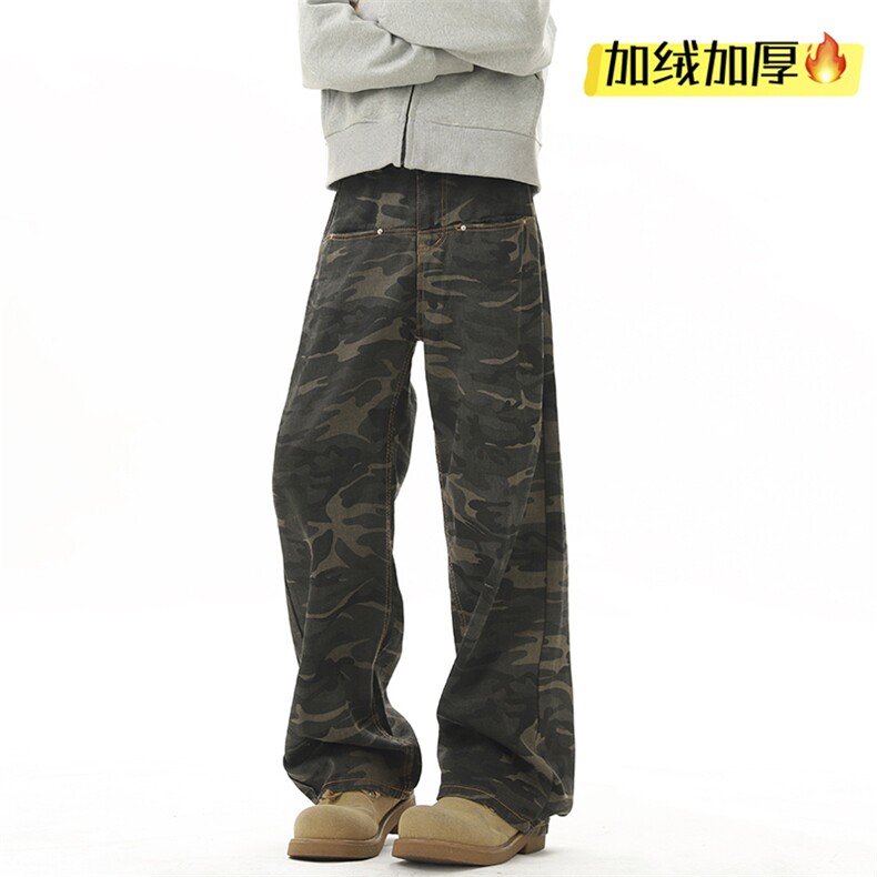 《现货主推》加绒迷彩牛仔裤男GXX25常规P65加绒P75,男装牛仔裤,电商C303