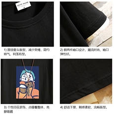 JT55042-P25假两件短袖t恤男大码胖子半袖体恤半截袖砖墙挂拍，男装T恤，电商A040A