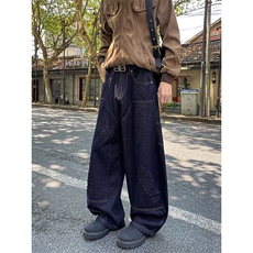 美式小众刺绣拼接重工亚比微喇牛仔裤女拖地阔腿长裤RK3211-P59，男装牛仔裤，星座412-3