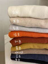 王炸款，其它，FMV