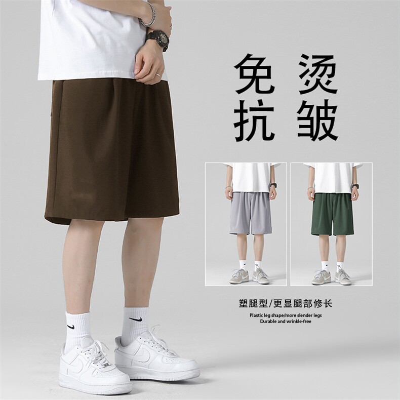 夏季薄款跑步冰丝运动裤休闲裤宽松速干透气DK516特批15,男装休闲裤,星座718-1