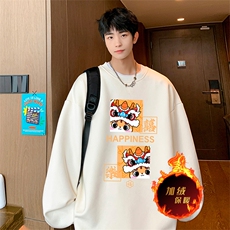 龙年卫衣冬季加绒加厚卫衣男女外套DY5506常规特P28加绒特33，男装卫衣，电商A486