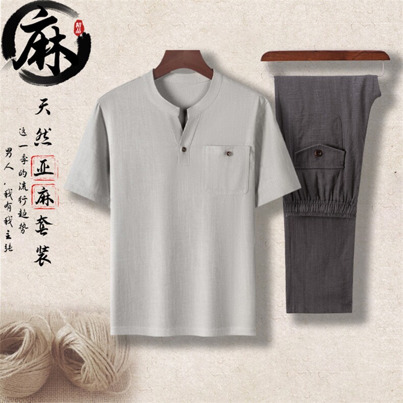 主推新款男风中老年亚麻休闲宽松T恤套装中年棉麻短袖T恤，男装中老年男装，钱塘723
