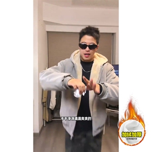现货高品质美式冬季重磅座山雕大毛毛领pu皮棉衣男女加厚外套图片
