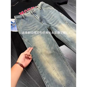 1506-1/K439-11/P52加绒原版质量 半松紧腰斜切牛仔裤百搭宽松男图片