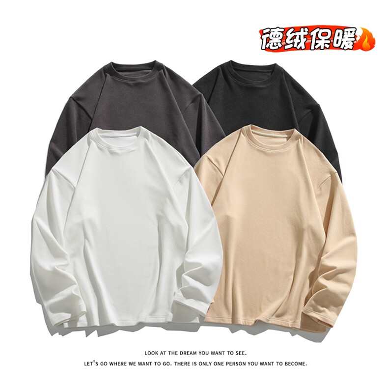 德绒打底衫圆领保暖内搭情侣长袖T恤卫衣男TC1202-P16【特价】图片