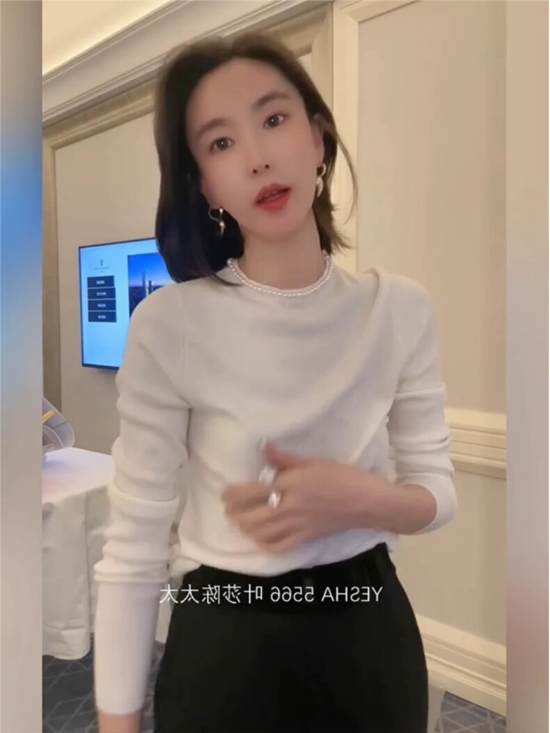 珍珠圆领打底衫女显瘦柔软长袖针织衫秋冬新款内搭毛衣,针织衫/毛衣,雪真羊绒
