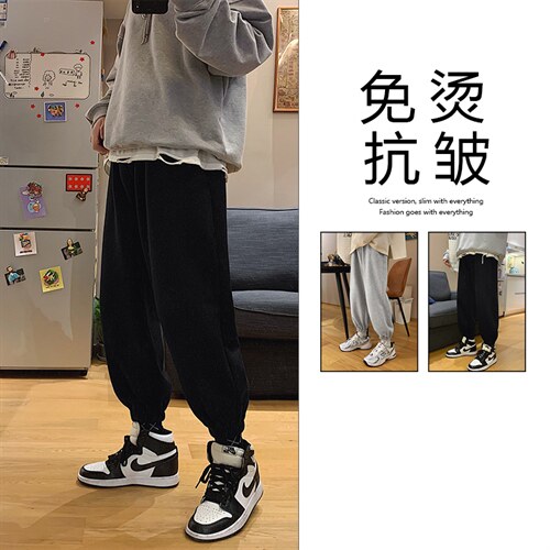 2023秋冬卫裤高弹健康布聚酯纤维WK602-1特批22，男装休闲裤，星座718-1