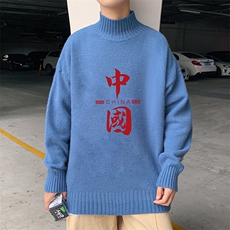 蓝色