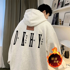 白花灰（加绒）