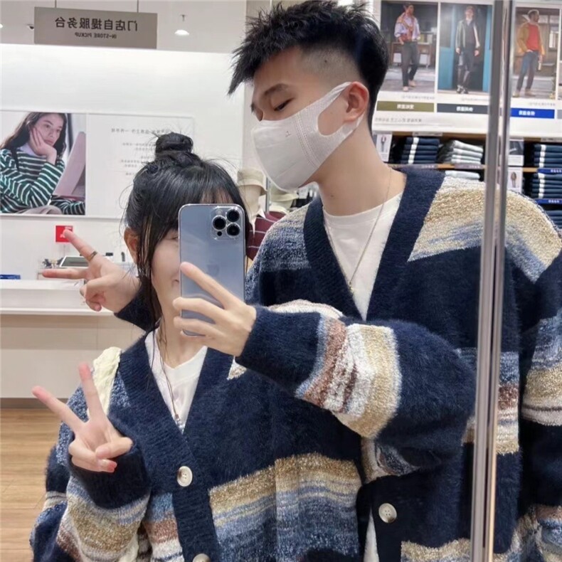 网图现货84861-特P65条纹开衫毛衣外套女男女宽松情侣针织衫毛衣,男装针织衫/毛衣,电商D310B