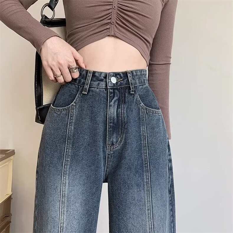 美式阔腿牛仔裤女高腰宽松直筒2025秋冬新款复古垂感拖地裤子,男装牛仔裤,星座1210-1