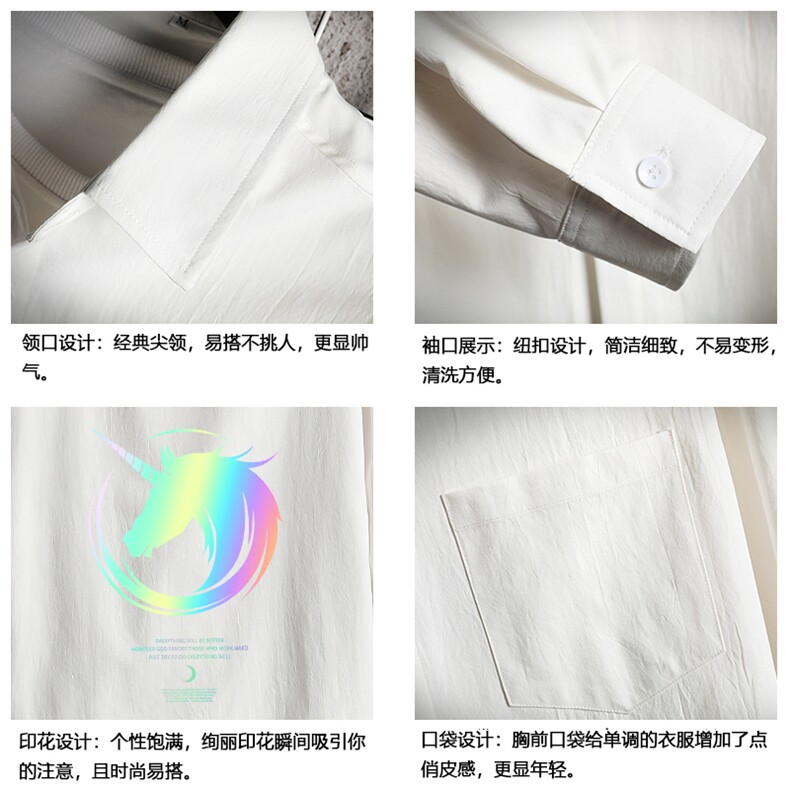 CS15138-P38加绒款-P48长袖衬衫男士大码宽松衬衣男寸衫网格,男装衬衫,电商A040A