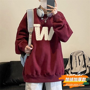1506-1/W88031/P42美式复古酒红色卫衣男生重磅青少年圆领长图片