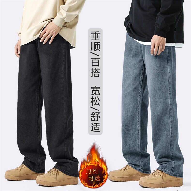 坠加厚保暖感舒适显高显瘦牛仔长裤  K823特批35-加绒特批45图片