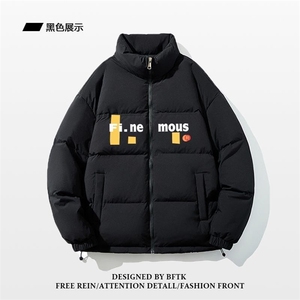 JY616-P65 冬季加绒加厚棉袄外套青少年宽松立领潮牌面包服图片