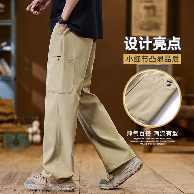 2025春夏季工装裤男多口袋百搭宽松直筒长裤潮牌休闲裤Z9856-P45,男装休闲裤,星座509