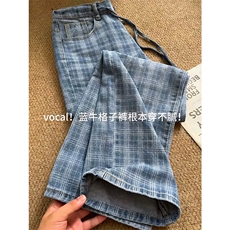 网图有货美式高街蓝色格子牛仔裤男设计感宽松阔腿裤A784-P45，男装牛仔裤，星座1505