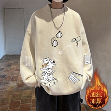 白色加绒款