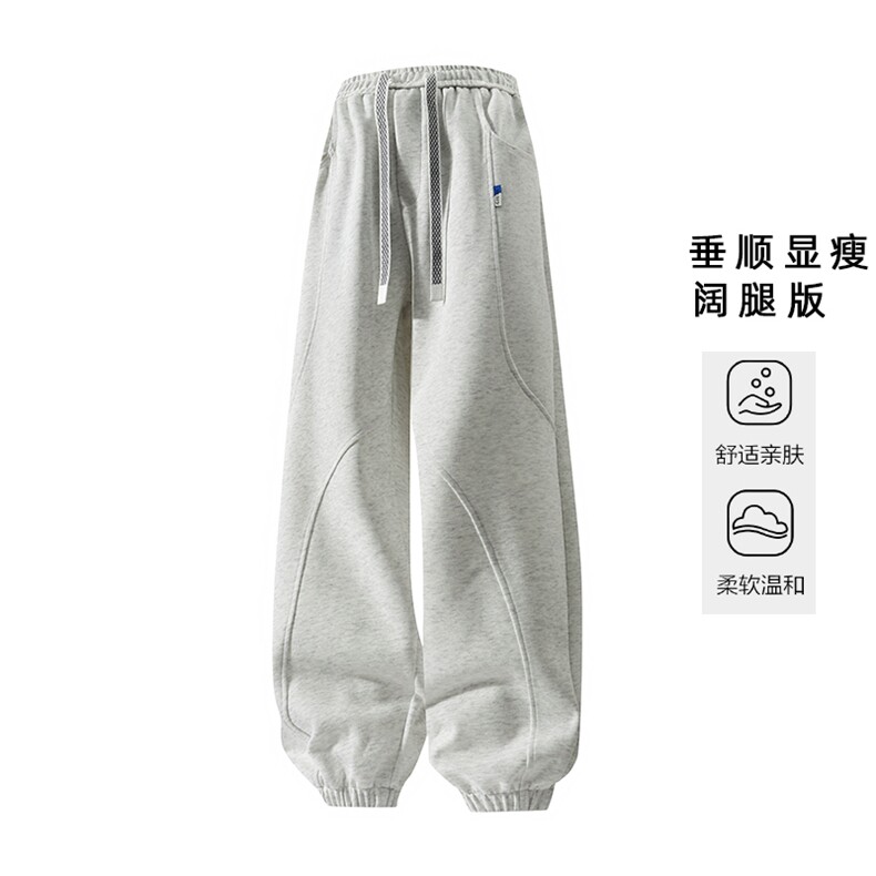 新款休闲针织华棉休闲裤小码50大码52,男装休闲裤,星座1106-2（原1111B）