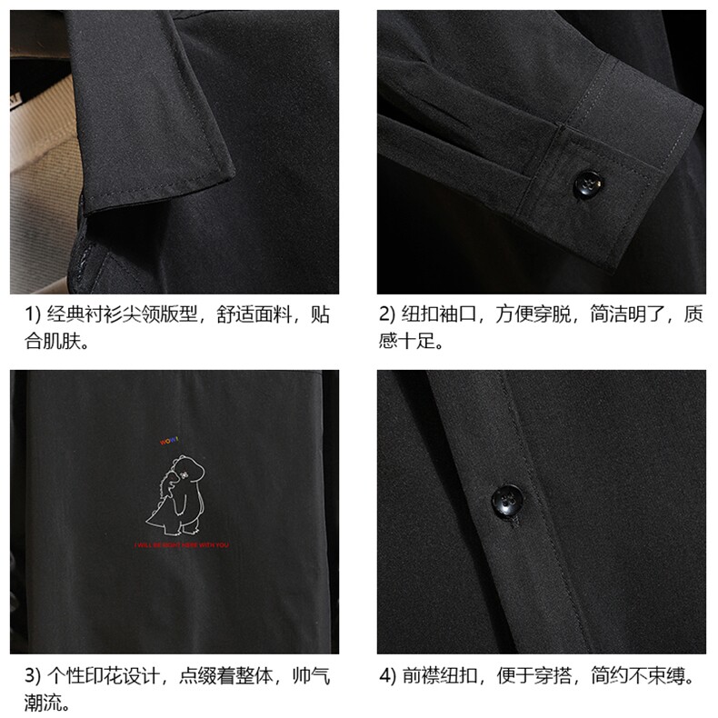 CS15140-P38加绒款-P48长袖衬衫男士大码宽松衬衣男寸衫砖墙,男装衬衫,电商A040A