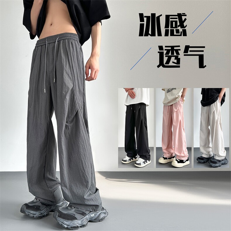 XZ616夏季新款伞兵裤褶皱设计感冰丝速干休闲裤TY2488特P28控58,男装休闲裤,星座512A（原616）
