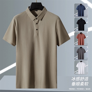 夏季新款无痕短袖Polo衫冰丝锦氨T恤HS1168-P38图片