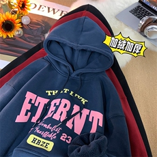 藏青（加绒版）