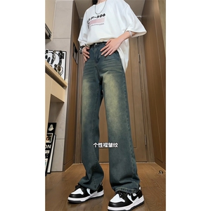 现货~美式水洗男女同款微辣牛仔裤8  BK430-P45 控68图片