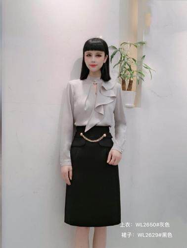 2021秋季新款纯色长袖小衫修身显瘦气质大量现货供应，其它，婉伦