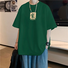 墨绿色