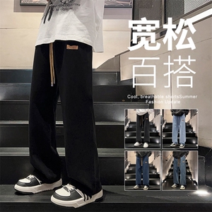 2025年秋季新款牛仔裤港风松紧腰垂感百搭阔腿裤长裤子130-特P38图片