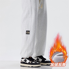 针织运动卫裤男秋冬直筒宽松紧腰弹力休闲裤百搭D017-P45加绒P50，男装休闲裤，星座509