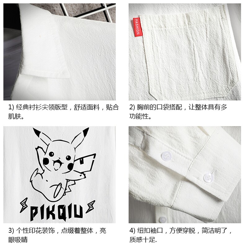 QC58078-P45亚麻七分袖衬衫男大码五分袖衬衣男短袖网格挂拍,男装衬衫,电商A040A