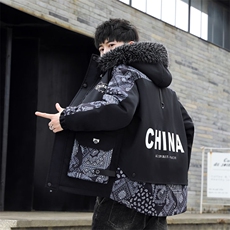 新款加绒加厚男士宽松外套休闲百搭保暖棉服，男装棉衣，星座1206（原A206）