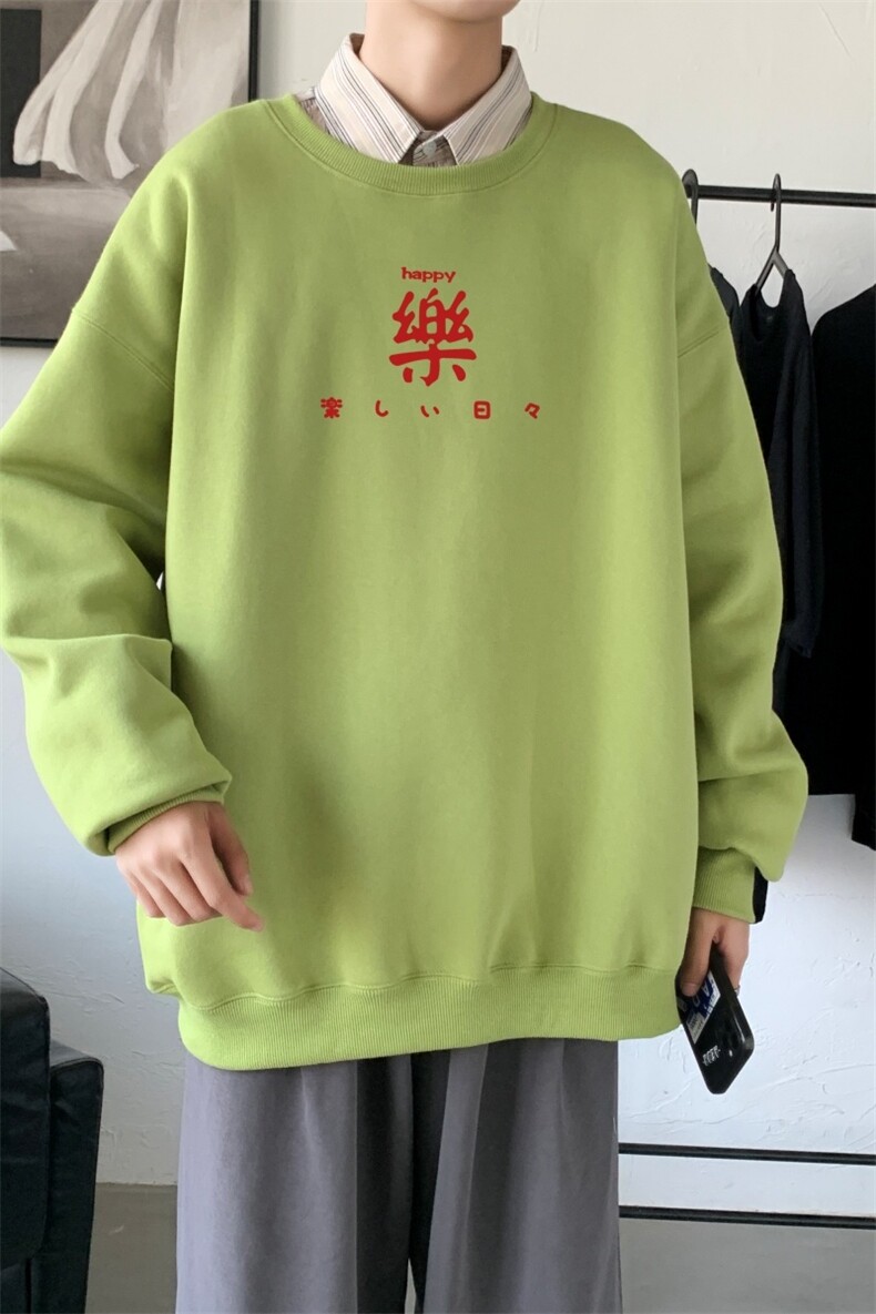 Y2299P38主推2023秋季ins潮男士潮趣印花卫衣时尚圆领宽松上衣,男装卫衣,星座510A-1