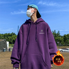 紫色（加绒）